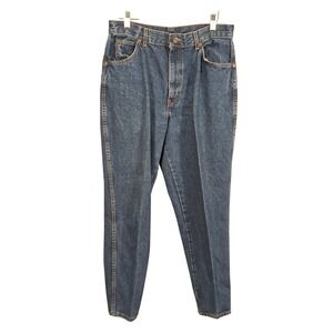 Vintage 90s Chic Jeans Juniors Size 15 Avg Dark Wash Rigid Denim High Rise‎ USA